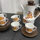 Service à café ou thé en porcelaine Seltmann Weiden K W.Germany Bavaria - années 70 Vintage