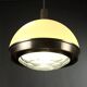 Lumi Suspension Lamp vintage design by Pia Guidetti Crippa in aluminium 1960s