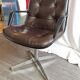 Vintage leather armchair from 1970