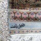 Old oriental carpet made hands. Signature. (175 x 125 )