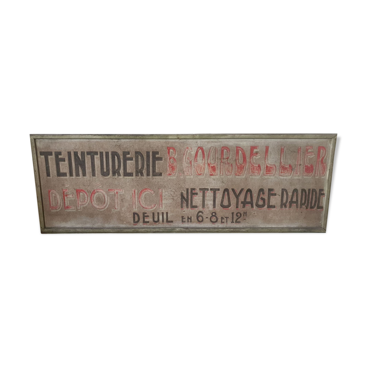 former big wooden advertising sign