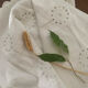 Embroidered openwork pillowcase, early 20th century.