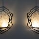 Pair of brushed metal and rock crystal wall lights. Contemporary.