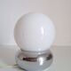 Vintage bedside lamp