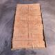 Moroccan rug - 170 x 293 cm