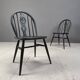 Vintage ebonized ercol dining chairs, 1950s