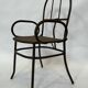 Vintage industrial chair work chair man cave design chair
