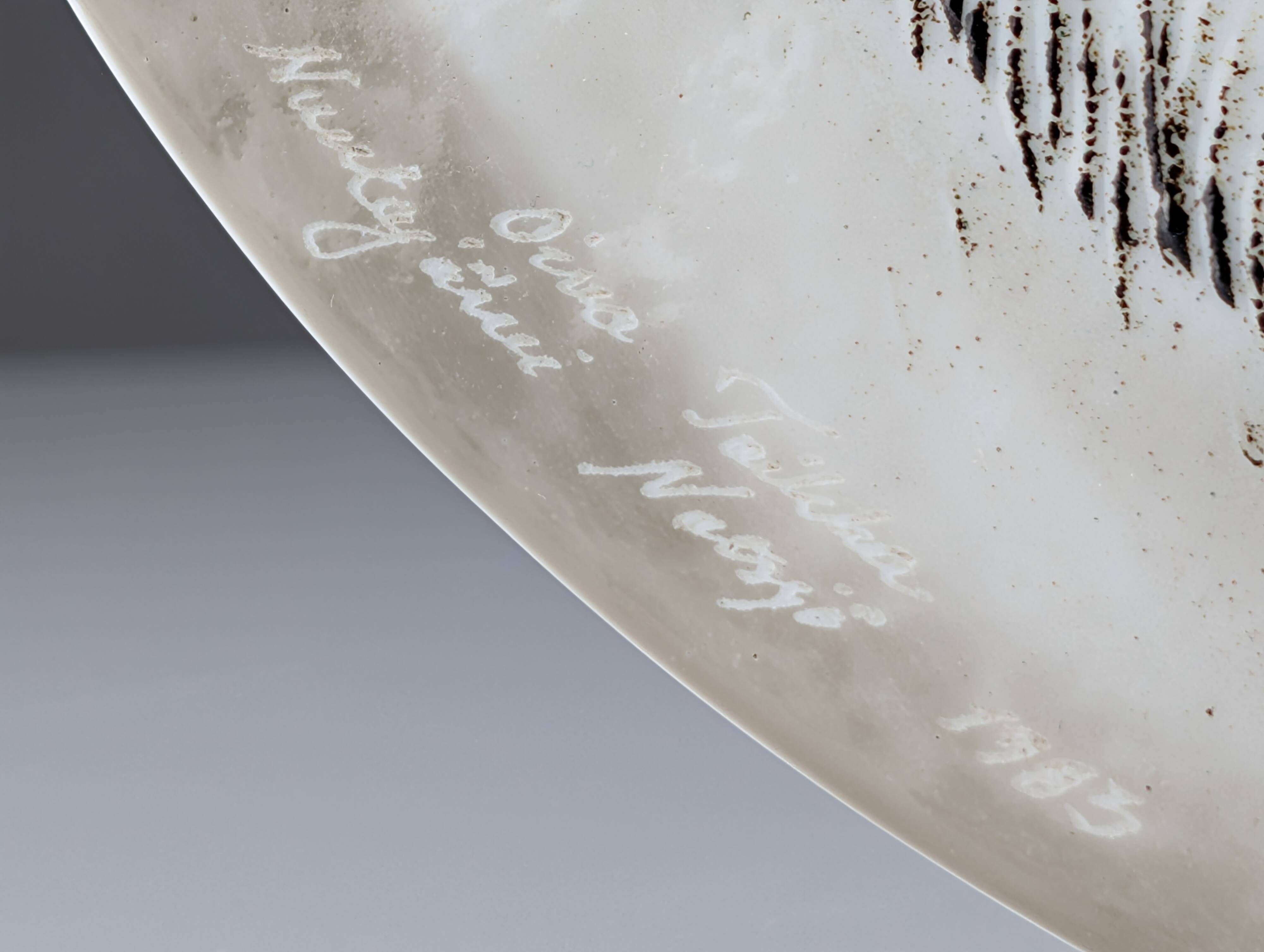 Oiva Toikka Ceramic Panda Bear Plate Nuutajärvi Finland 1983