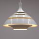 „Lamell“ pendant lamp by Hans Agne Jakobsson for Markaryd