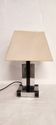 Lampe de table "Lumica". Espagne, années 1980.