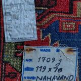 Tapis Nahavand (Iran)