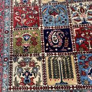 Tapis Backtiyar