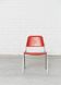 Don Albinson Knoll 1601 Stack Chair for Knoll International