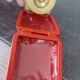 Travel alarm clock Jazz Deluxe red 60s
