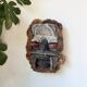 We Guéré Mask Côte d'Ivoire polychrome