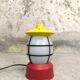 Vintage Mammut IKEA table lamp
