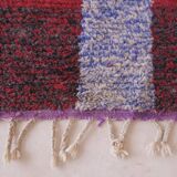 Modern Berber Rug - 271 x 179 cm
