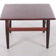 Table basse vintage des années 1960
