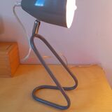 Desk lamp