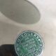 Plateau en argent WM. Rogers diamètre 26 cm comme neuf