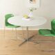 Table à manger Butterfly, Horst Brüning, COR