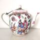 Chinese porcelain teapot flower characters