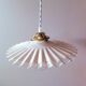 Suspension in pleated opaline 1950