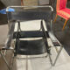 Armchair "Wassily" by Marcel Breuer