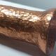 Anthroposophical hand hammered metal vase
