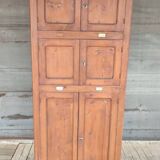 Former notary locker
