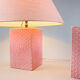 Pink Italian table lamps, 1970s.