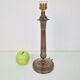Vintage Empire Bronze Table Lamp, France, 1890s