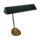 Articulated notary lamp from the 1950s