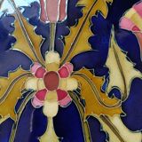 Longchamp Art Deco Iron Earth Dish