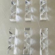 Vintage Chinese Plexiglas Puzzle, Circa 1970s