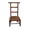 Chair Pray to God