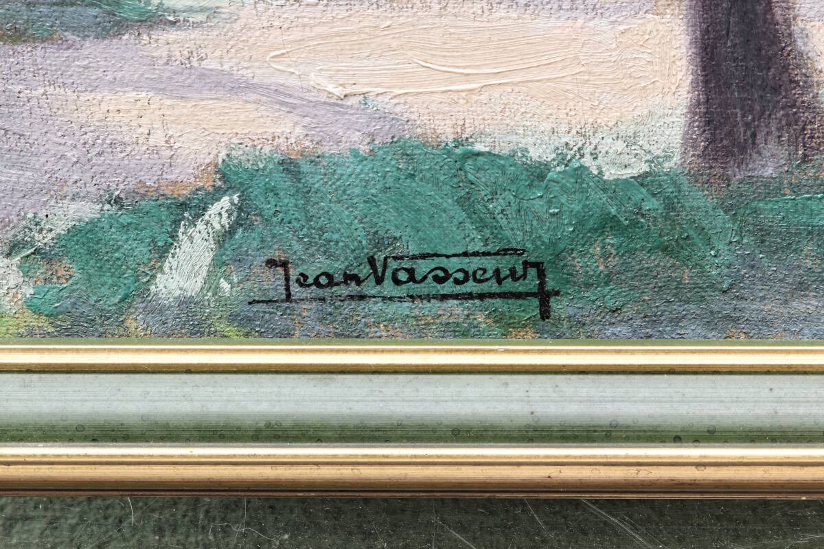 Huile sur toile par Jean Vasseur (1905-1986), Quevauvillers (Somme)