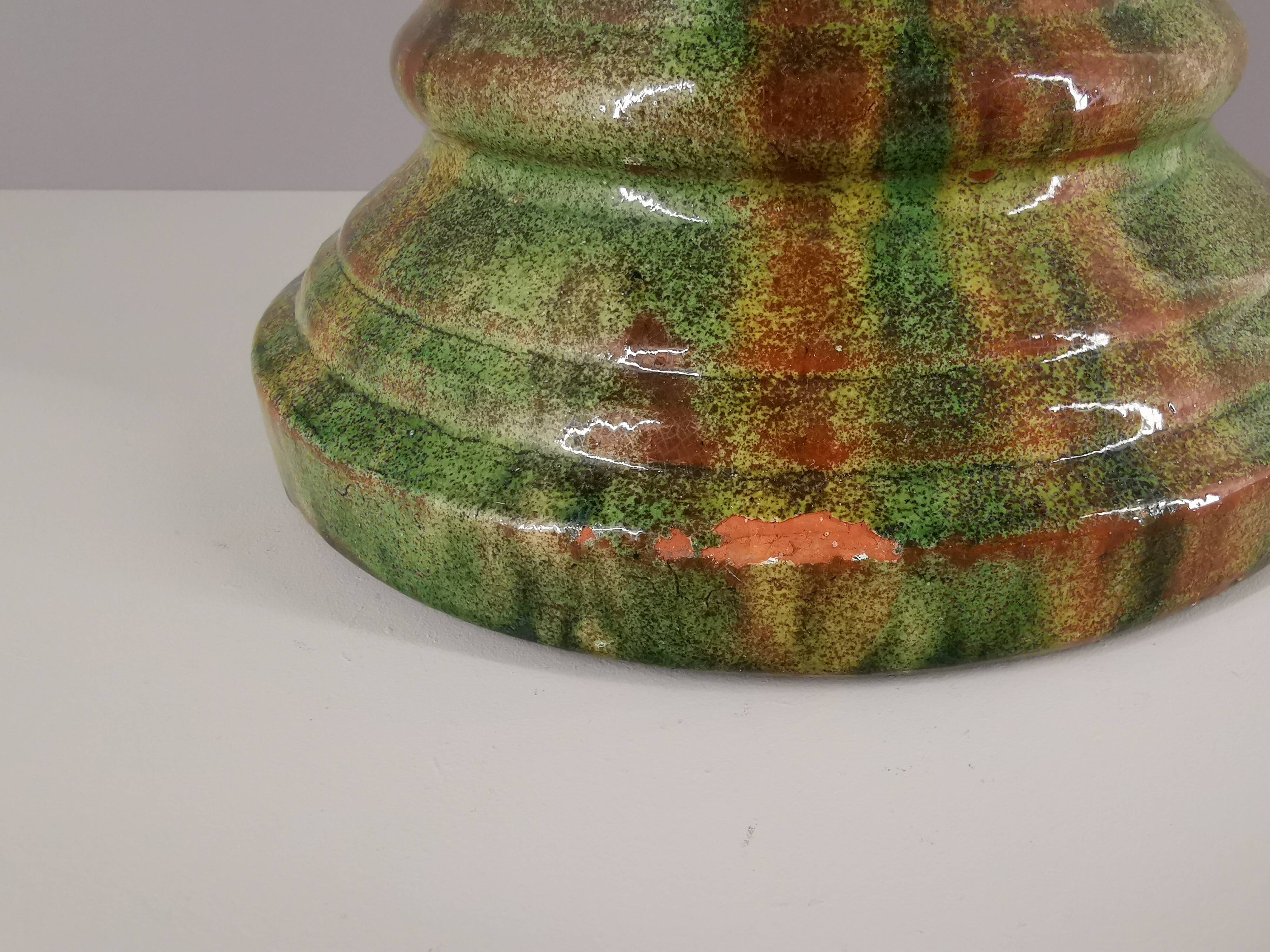 French console 60, France