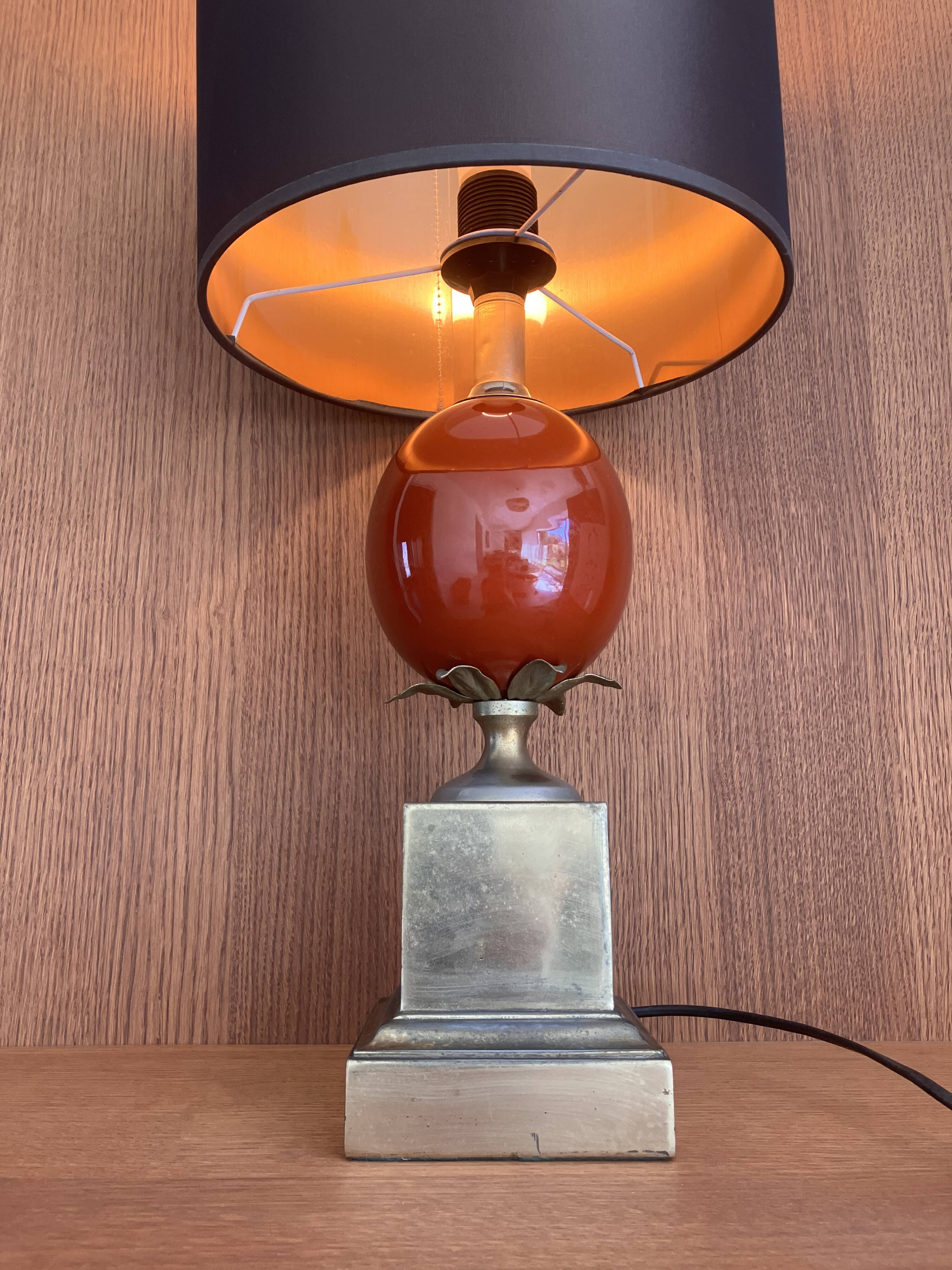 Dolphin Table Lamp Egg Maison Charles vintage 1970s