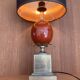 Dolphin Table Lamp Egg Maison Charles vintage 1970s