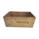 Urss chatka vintage natural wooden crate