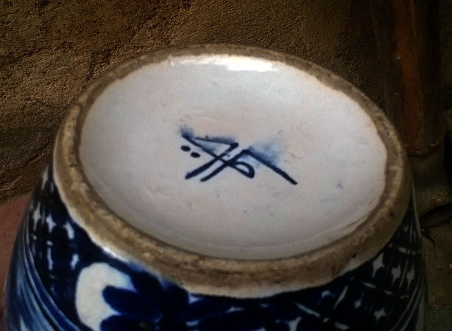 Vintage ceramic vase