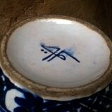 Vintage ceramic vase