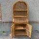Cabinet library secretary wicker rattan year 60/70