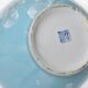 Turquoise blue porcelain vase