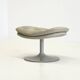 Artifort F588 Ottoman by Geoffrey Harcourt