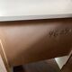 Raymond Loewy's extra bedside