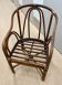 Vintage rattan armchair (1960s)
