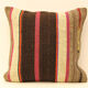 Turkish kilim pillow,50x50 cm