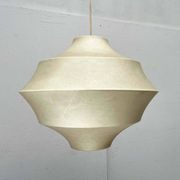 Mid-Century Modern Suspension Cocoon by Friedel Wauer for Goldkant Leuchten, Germany, 1960s